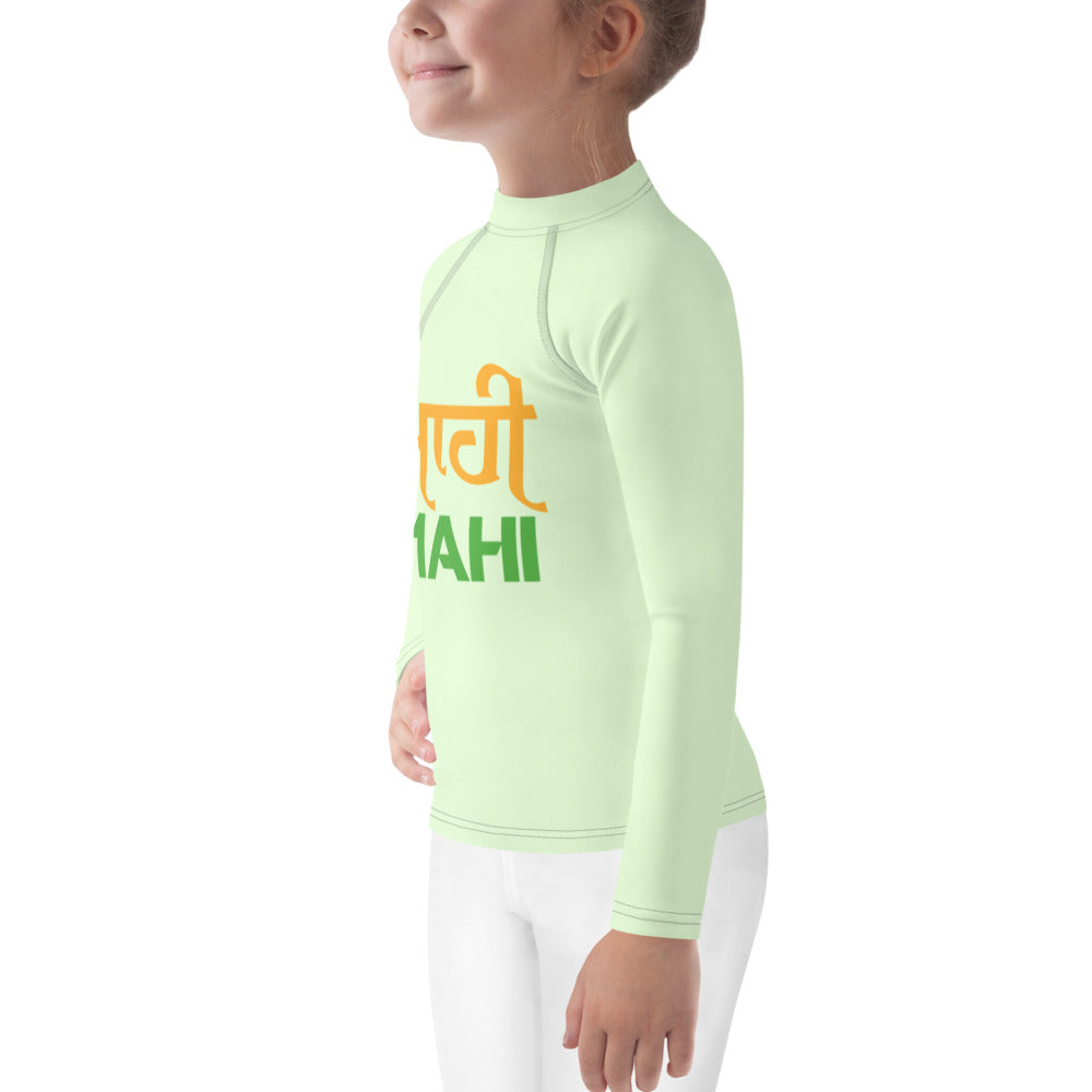 MAHI - Kids Rash Guard