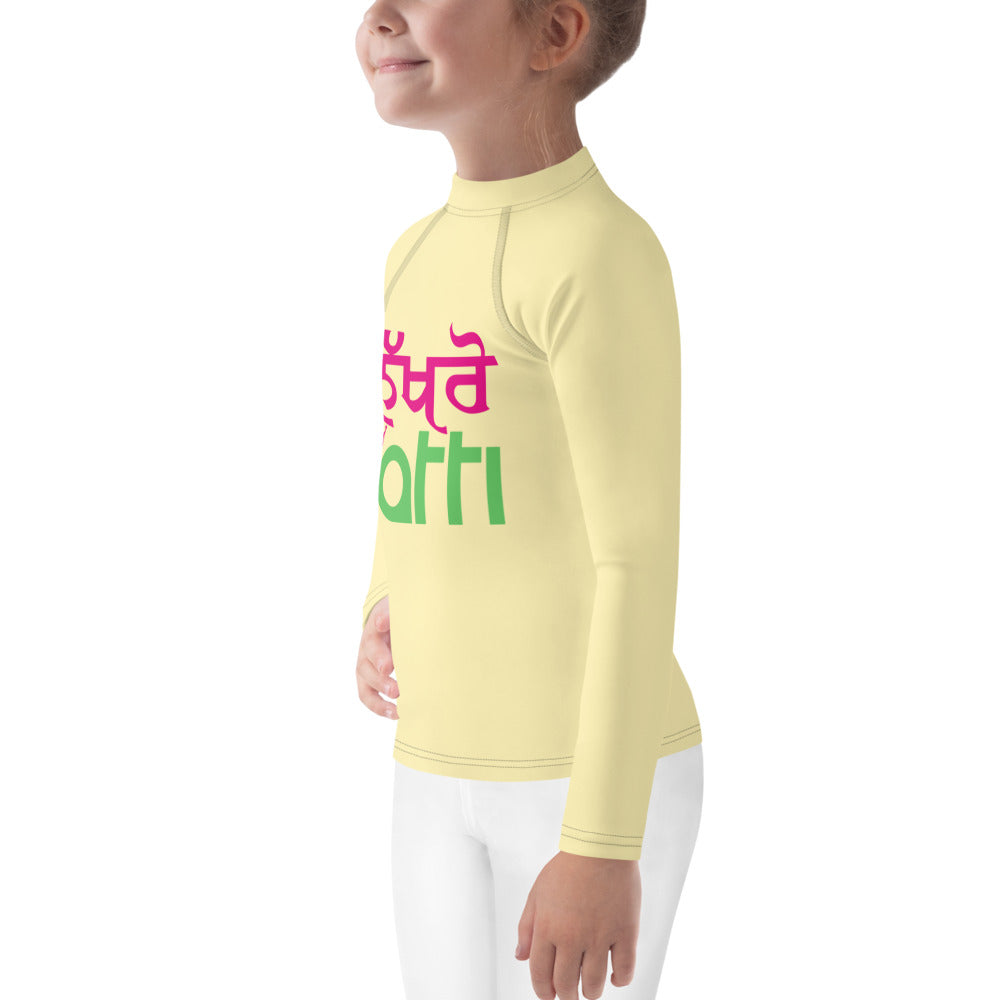 NAKHRO JATTI - Kids Rash Guard