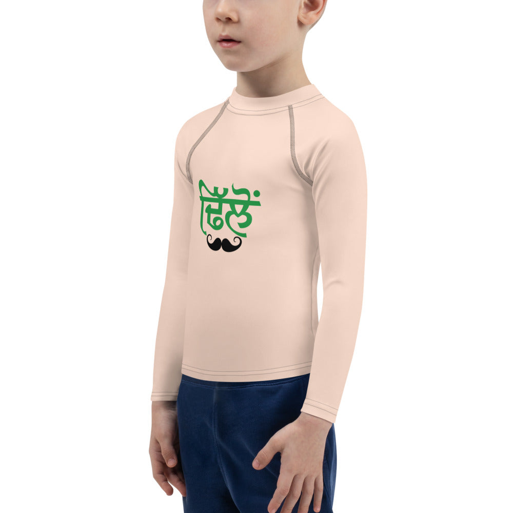 DHILLON - Kids Rash Guard