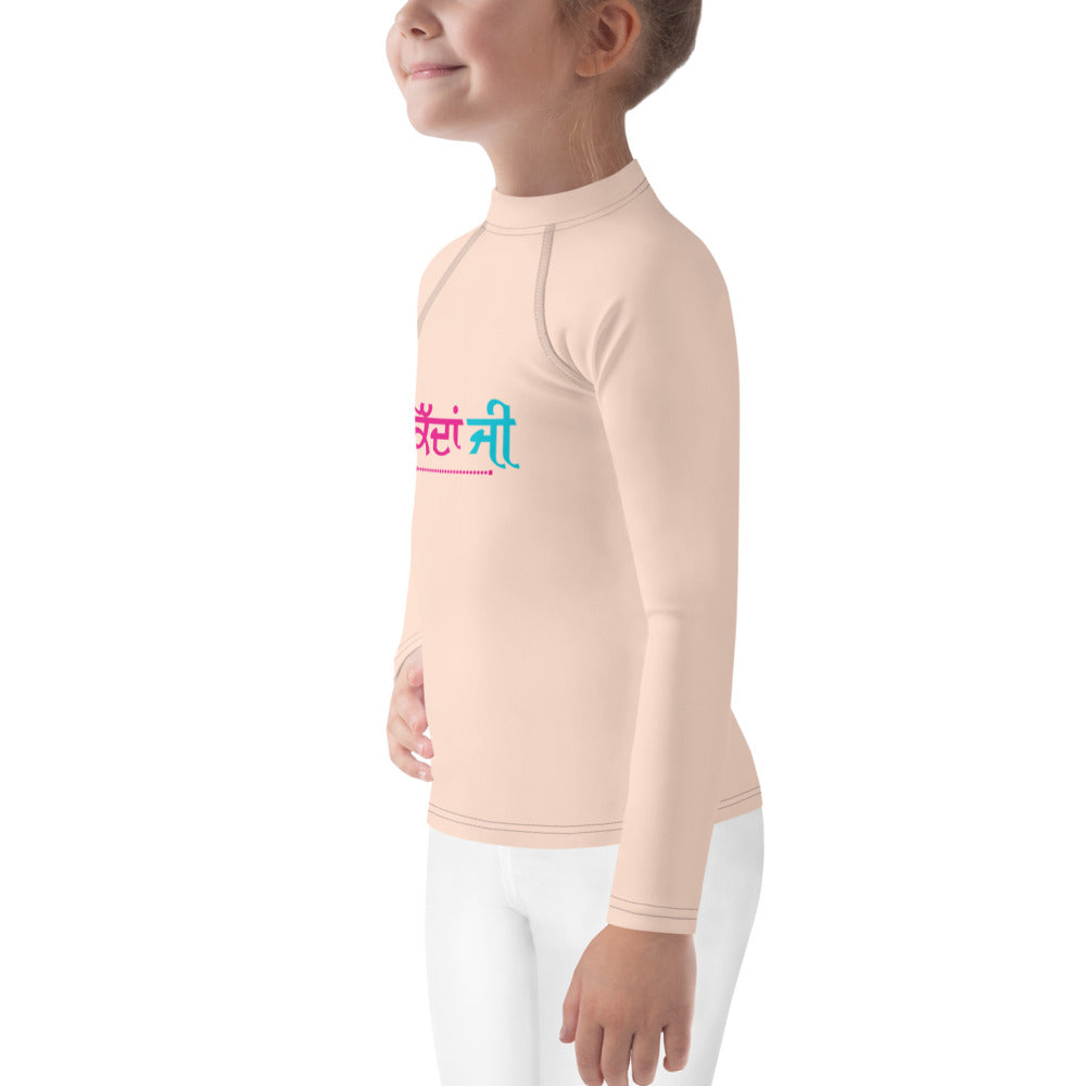 KIDAN JI - Kids Rash Guard