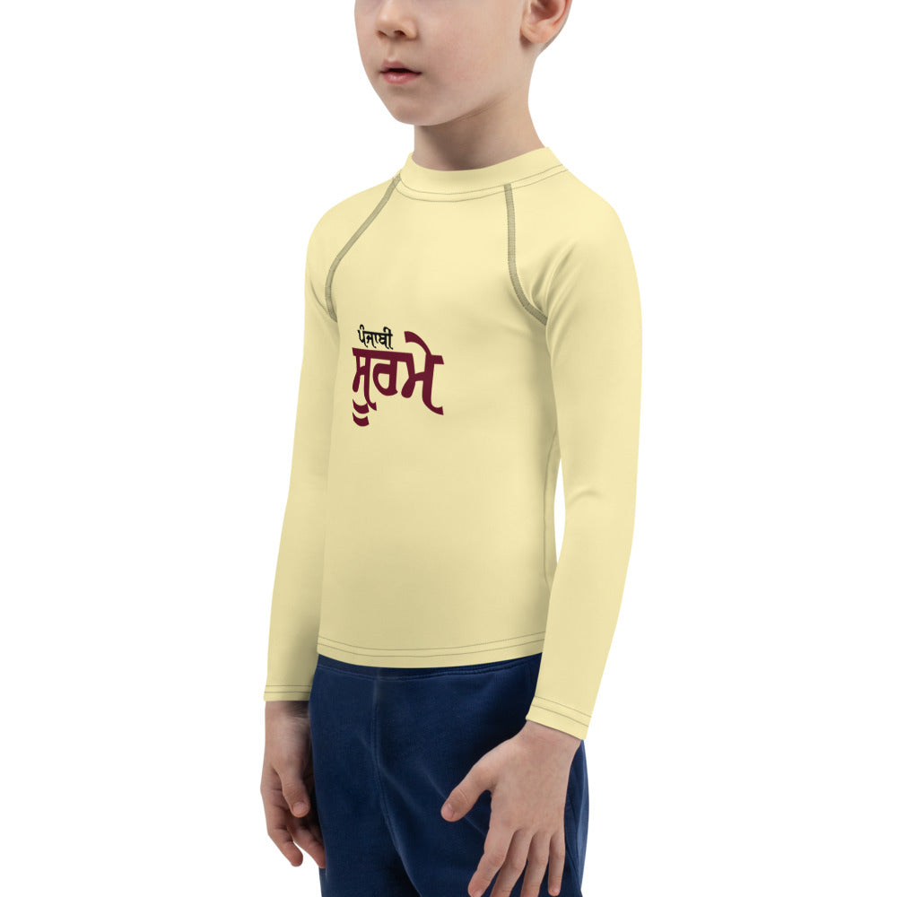 PUNJABI SOORME - Kids Rash Guard