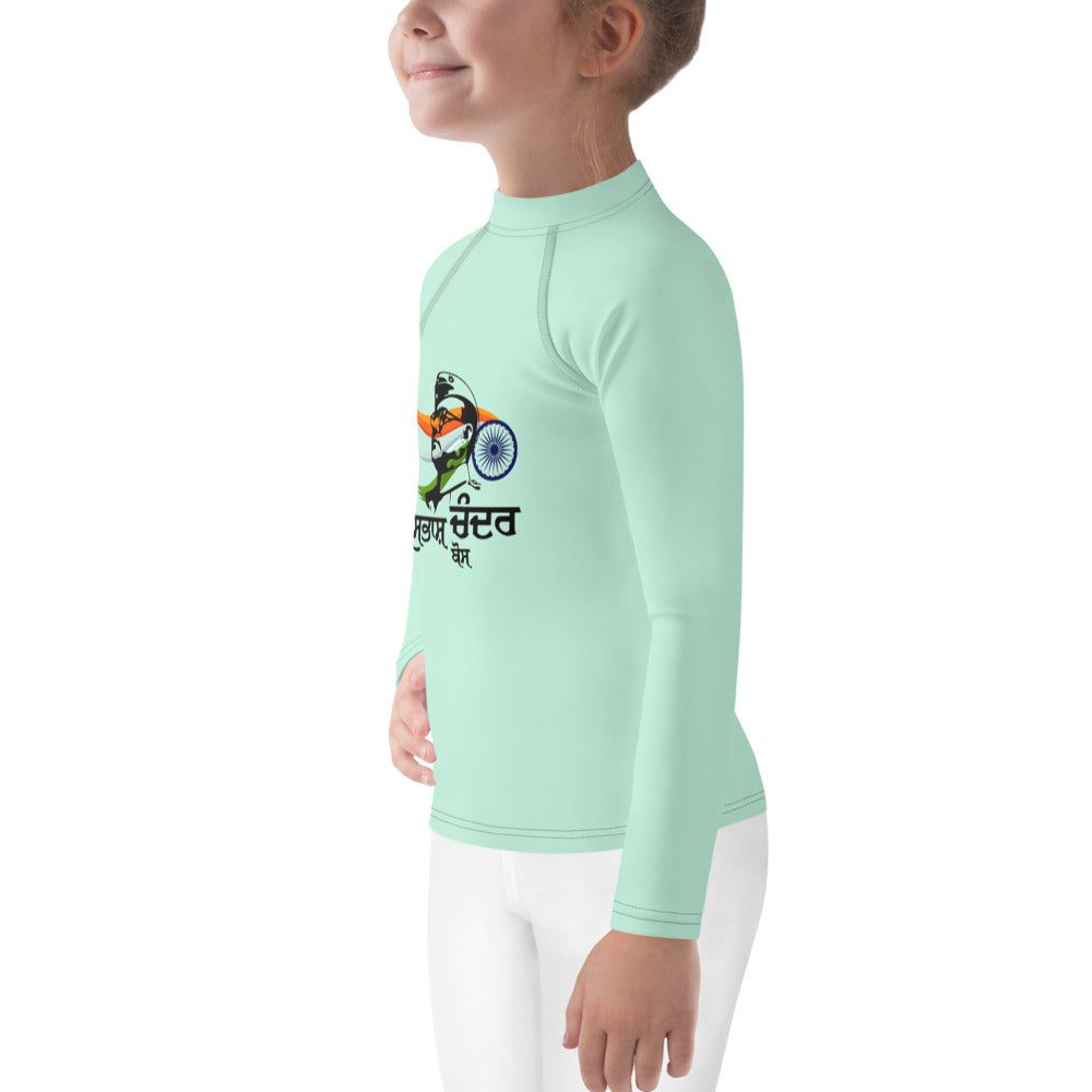 SUBHASH CHANDRA BOSE - Kids Rash Guard