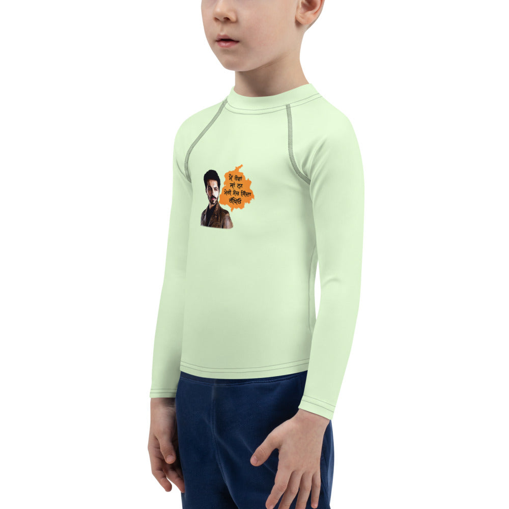 MAIN HOVAN JA NA - Kids Rash Guard