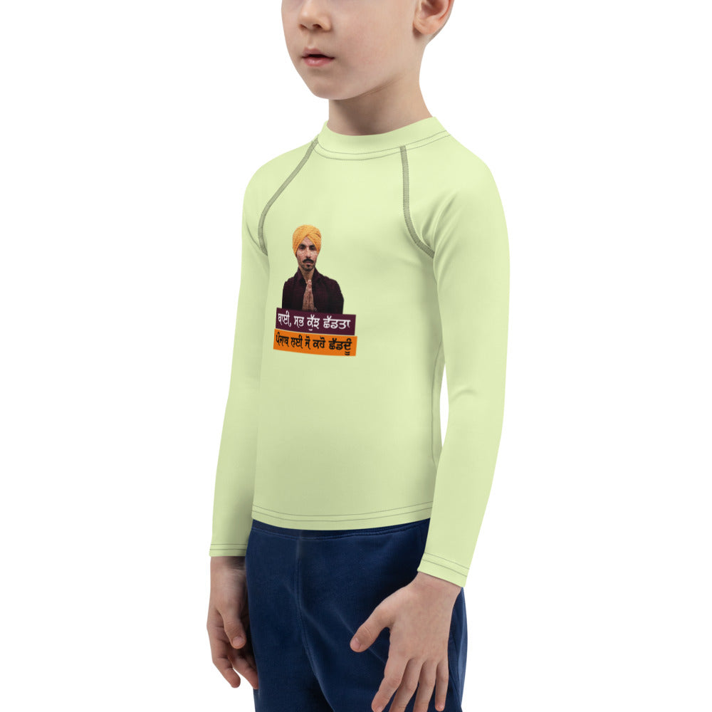 BHAI SAB KUCH SHAD TA - Kids Rash Guard