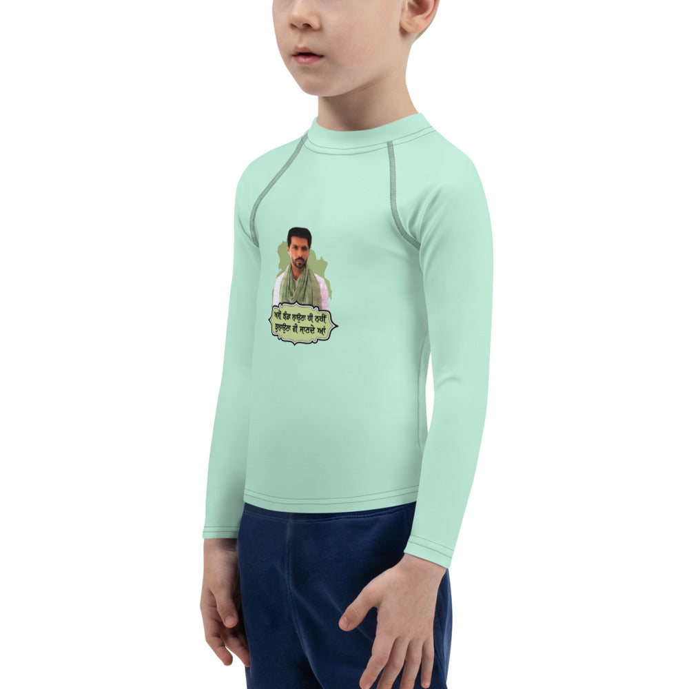 ASSI JHANDA LAUNA HI - Kids Rash Guard