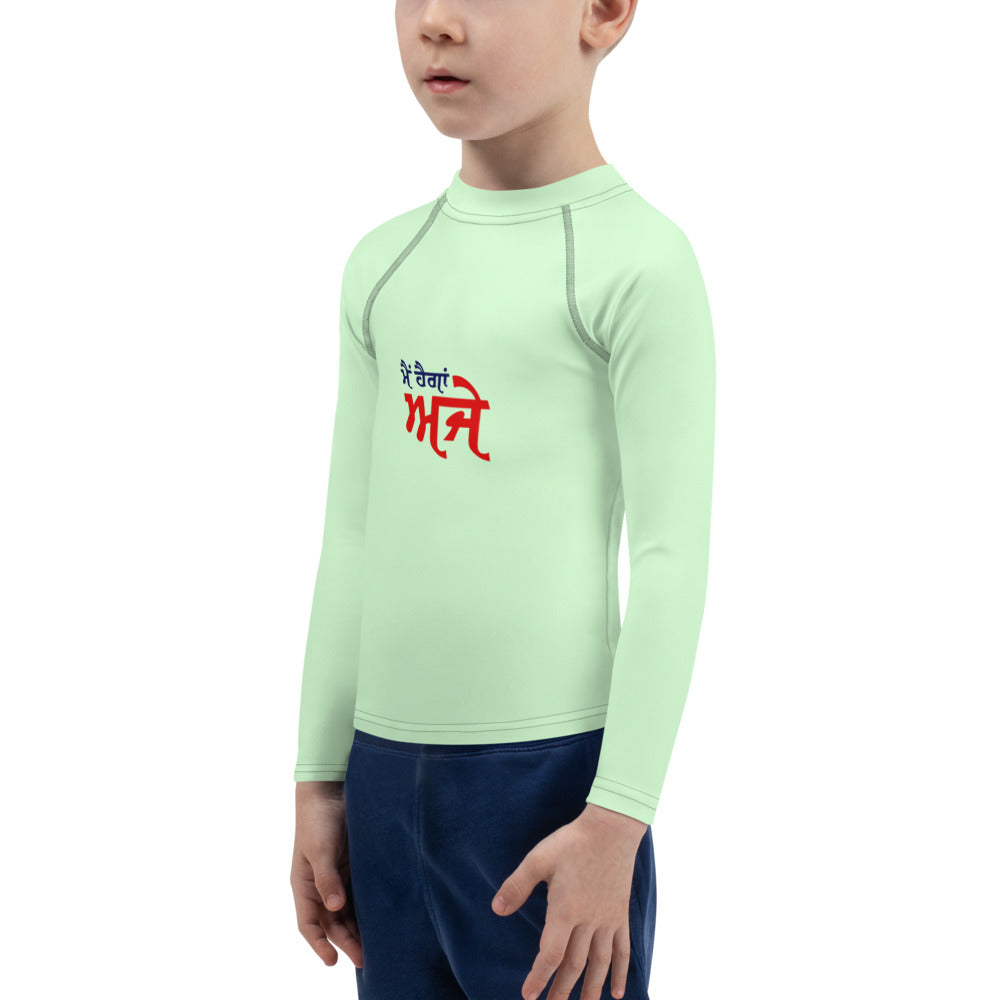 MAIN HAIGAN AJE - Kids Rash Guard