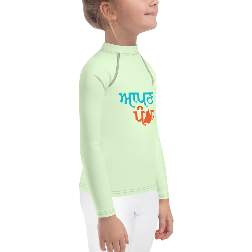 AAPNA PUNJAB - Kids Rash Guard