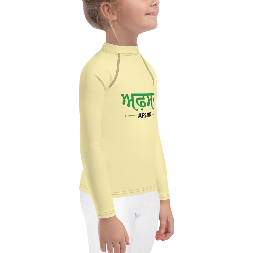 AFSAR - Kids Rash Guard