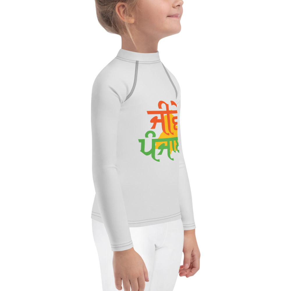 JEEVE PUNJAB - Kids Rash Guard