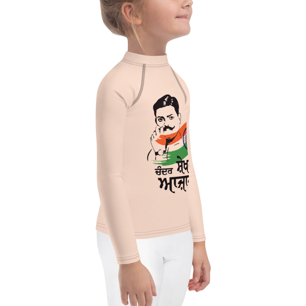 CHANDER SHEKHAR AZAD - Kids Rash Guard