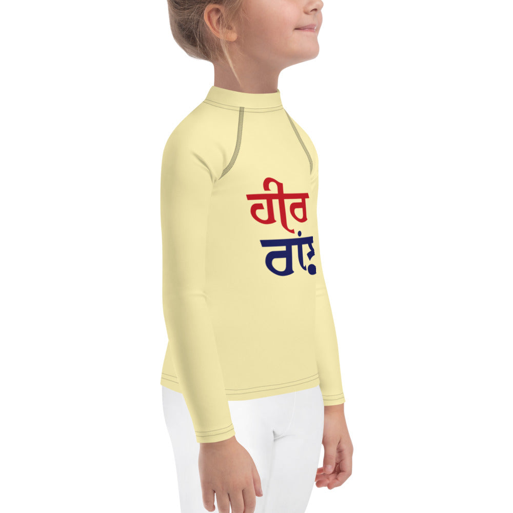 HEER RANJHA - Kids Rash Guard