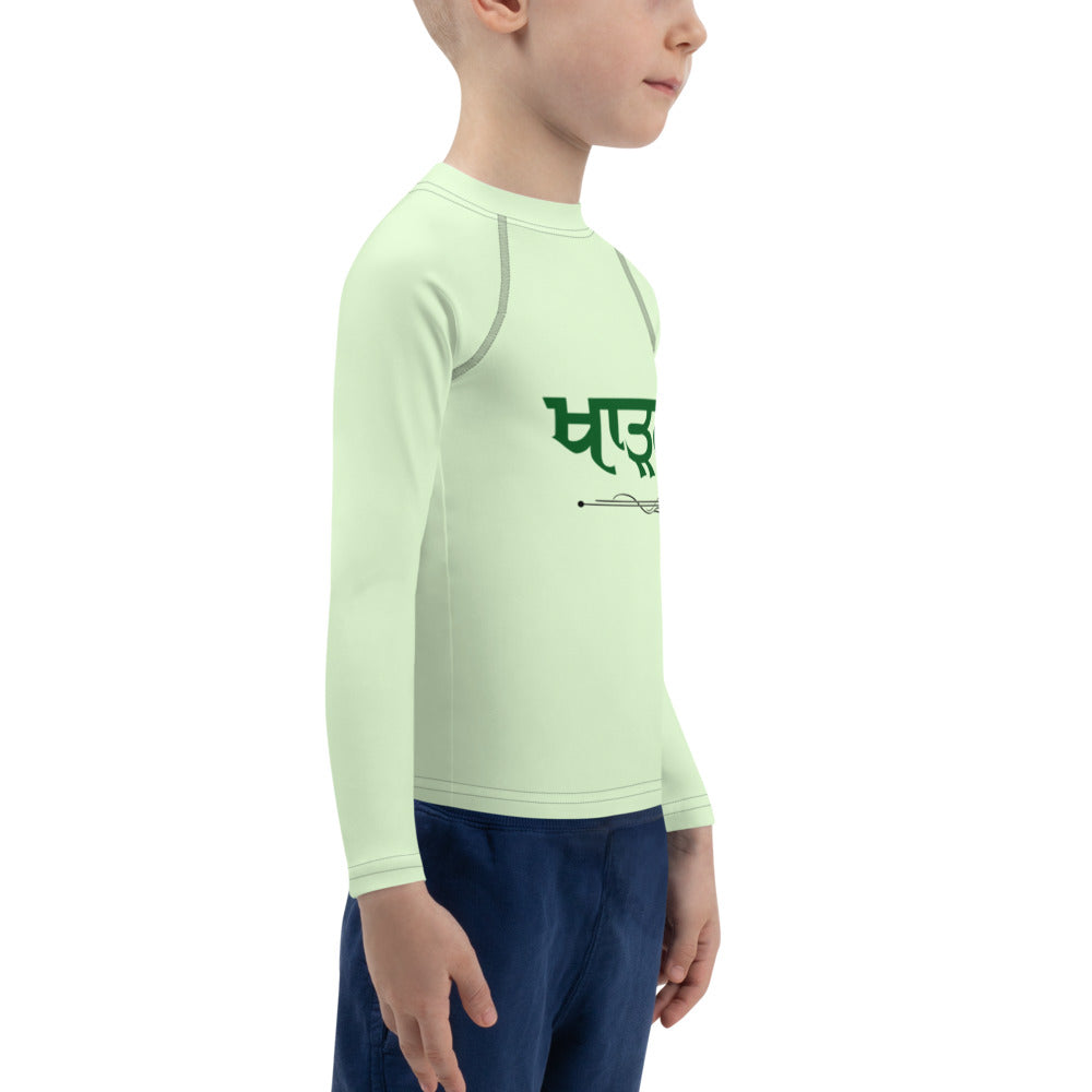 KHARKO - Kids Rash Guard