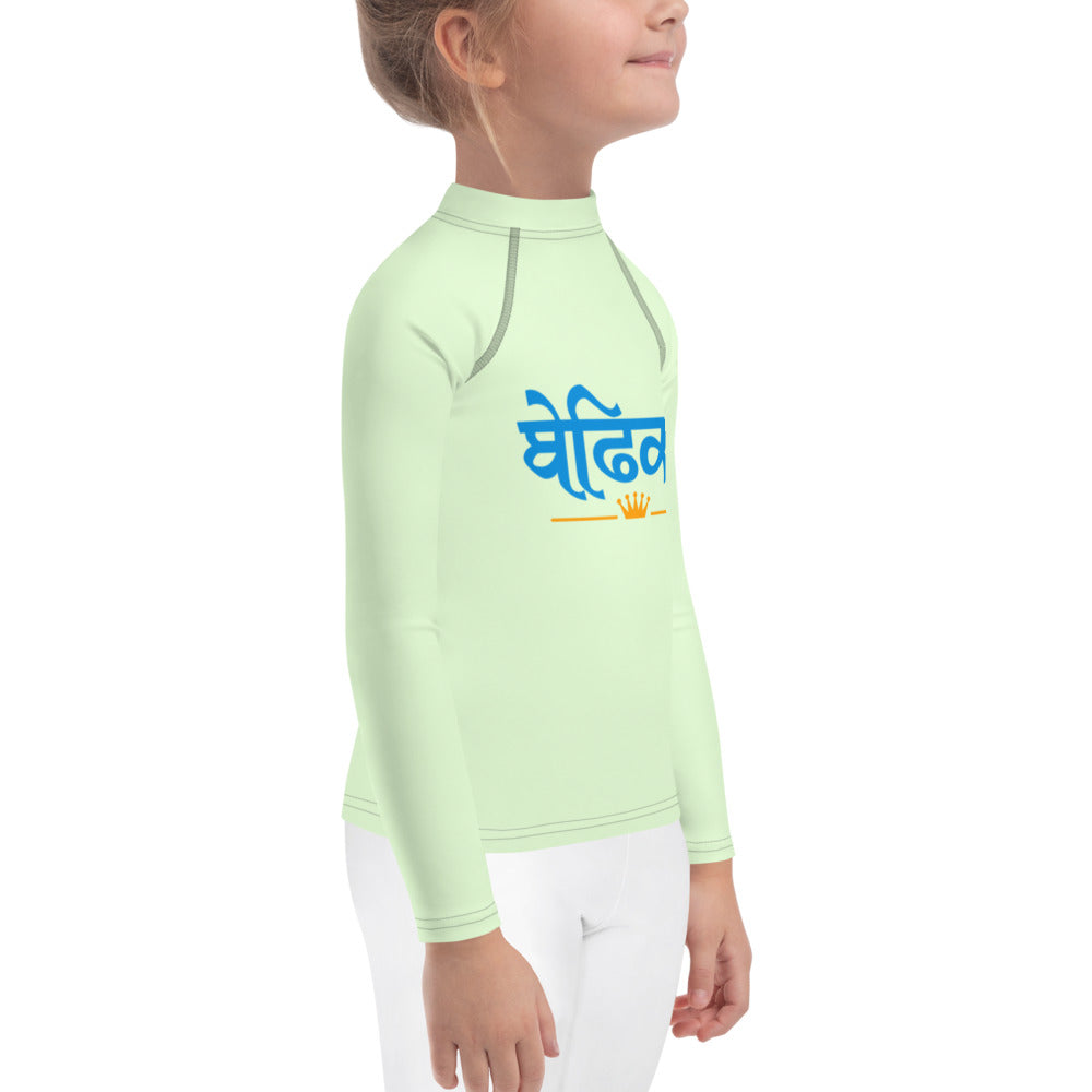 BEFIKRE - Kids Rash Guard