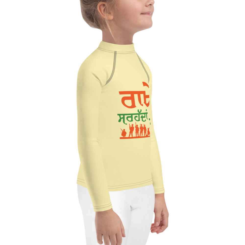 RAKHE SARHADDAN DE - Kids Rash Guard