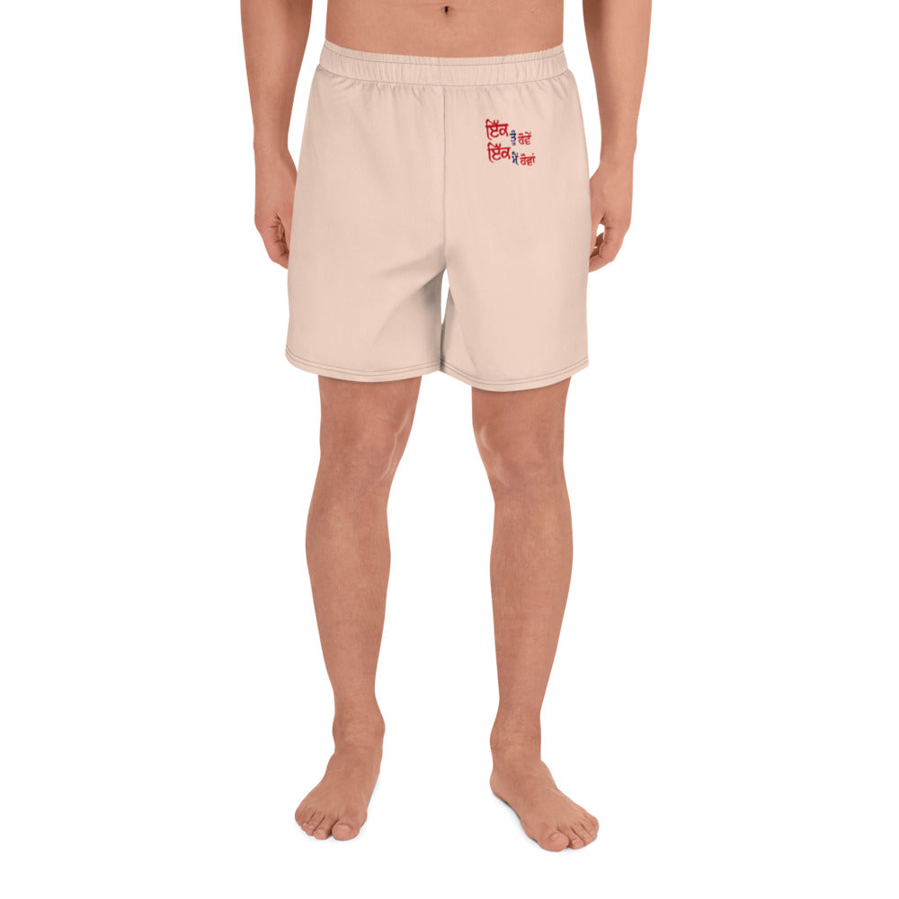 IK TU HOVE IK MAIN HOVA - Men's Athletic Long Shorts