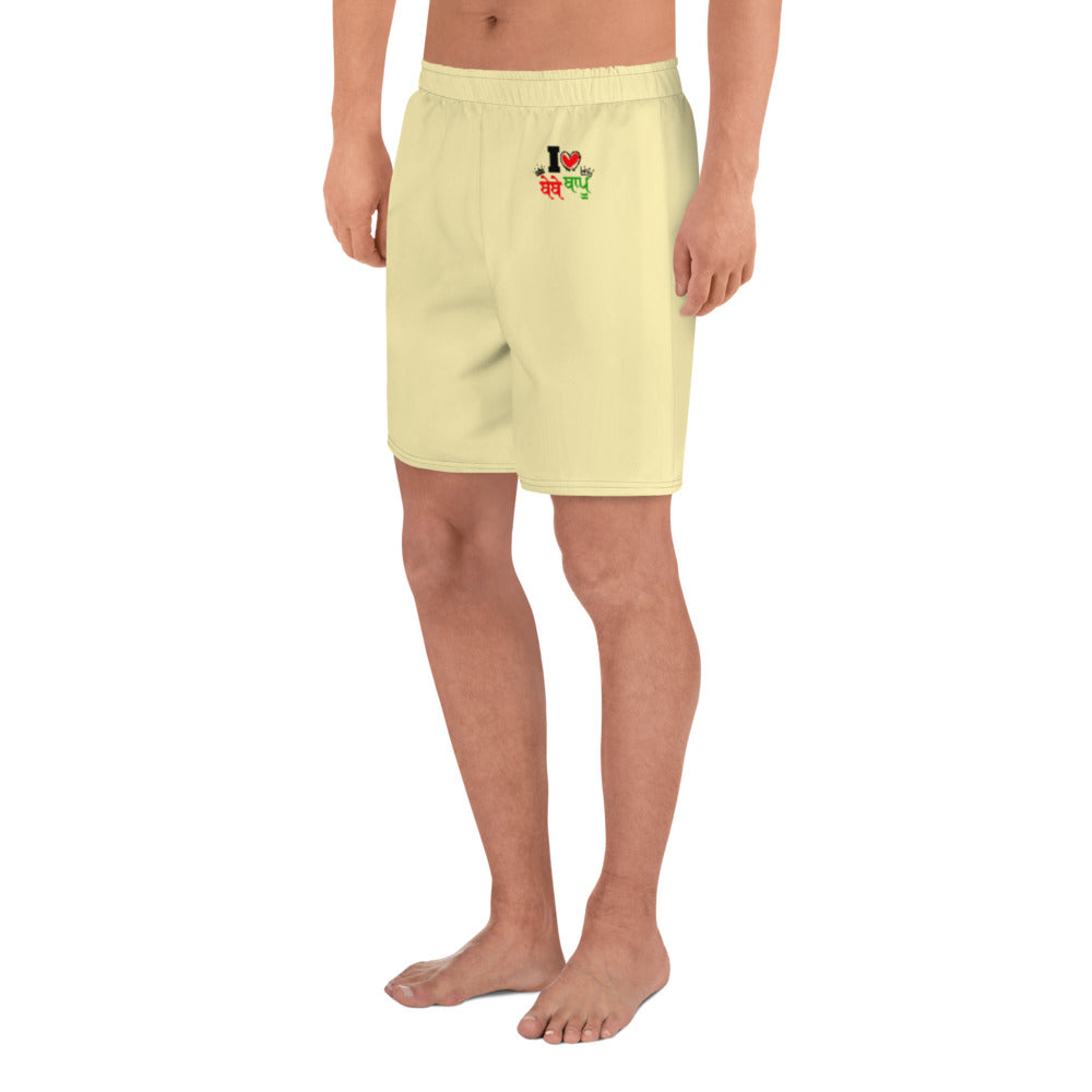 I LOVE BEBE BAPU - Men's Athletic Long Shorts