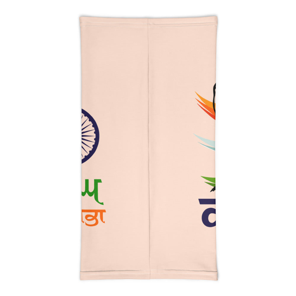 KARTAR SINGH SARABHA - Neck Gaiter