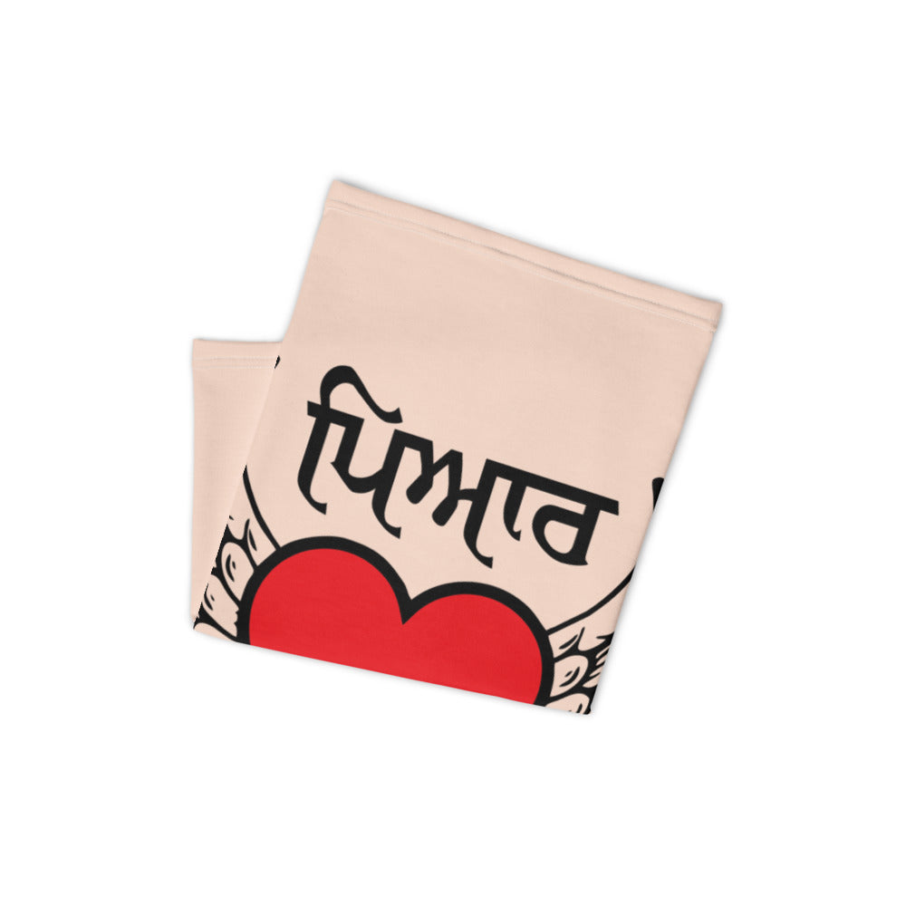 PYAAR - Neck Gaiter