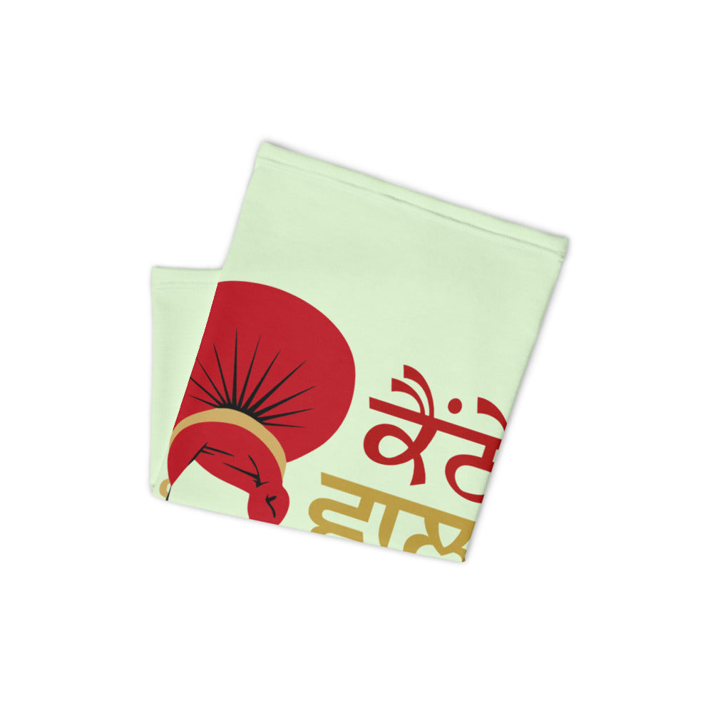 KANTHE WALA GABRU - Neck Gaiter