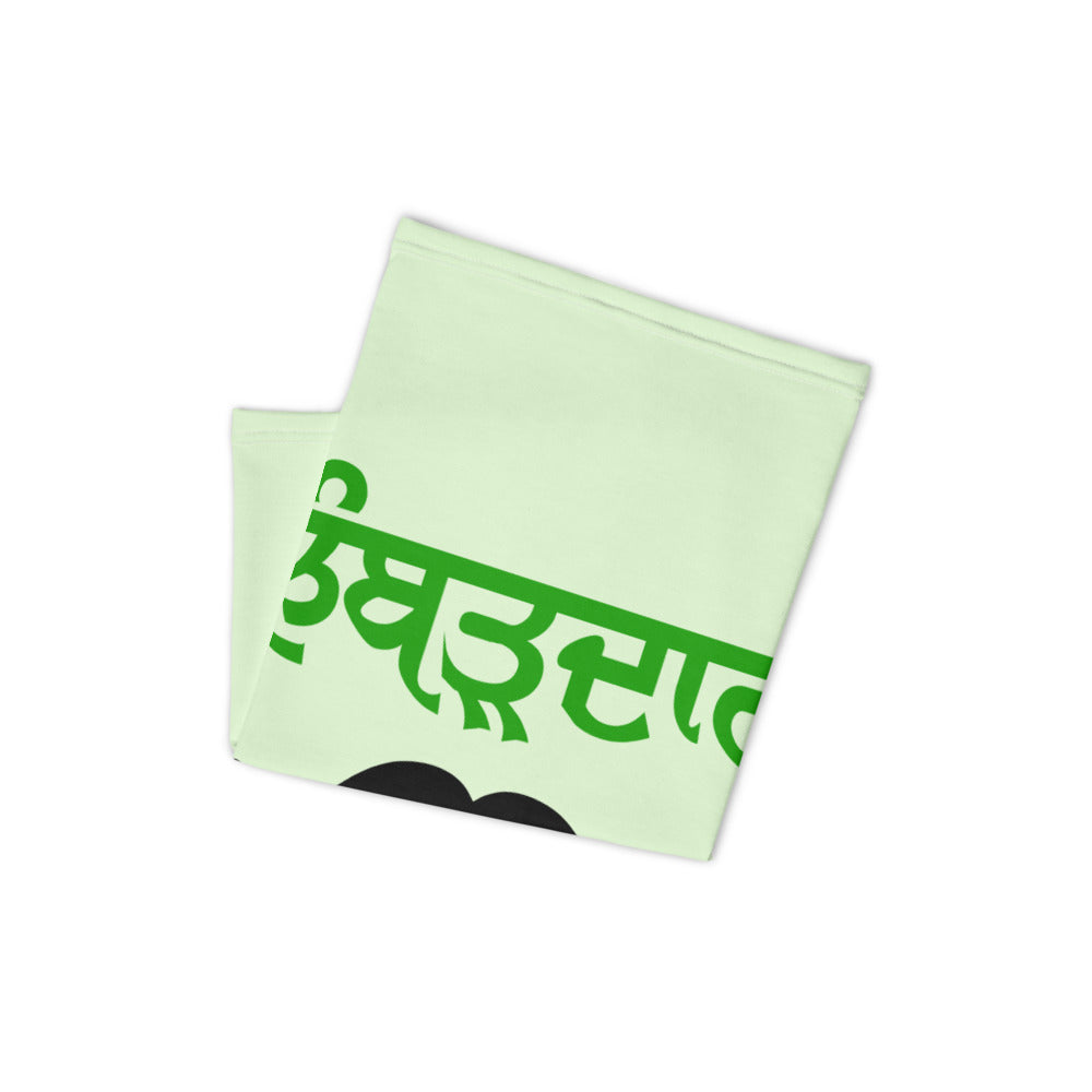 LAMBARDAR - Neck Gaiter