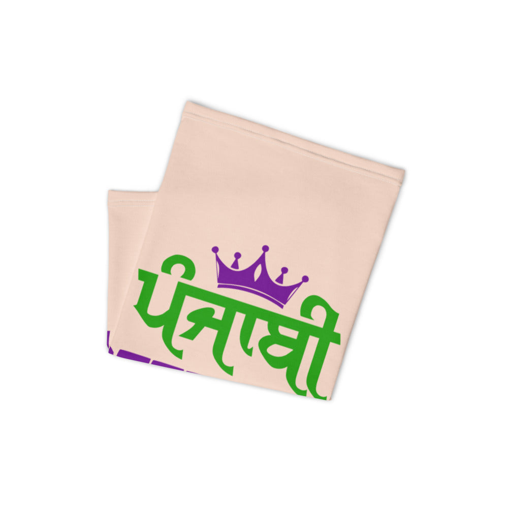 PUNJABI ATTITUDE - Neck Gaiter