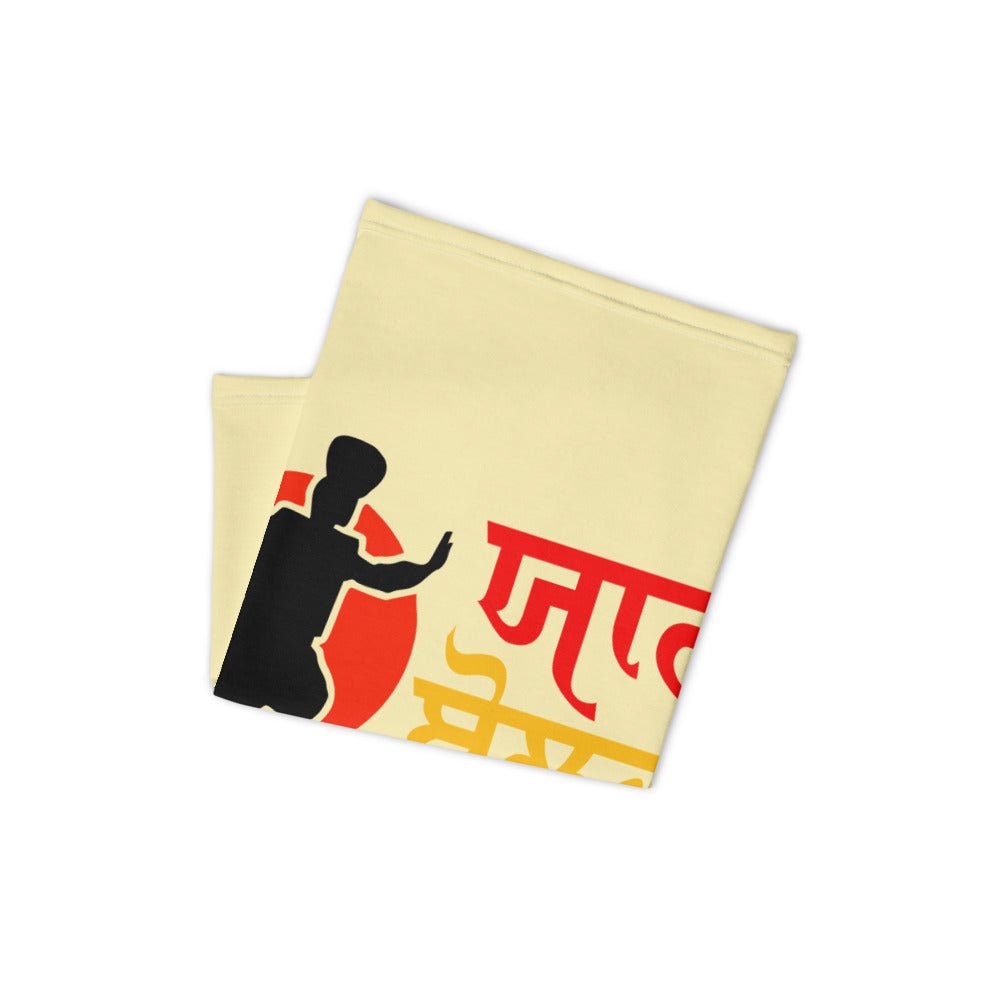 YAAR BOLDA - Neck Gaiter