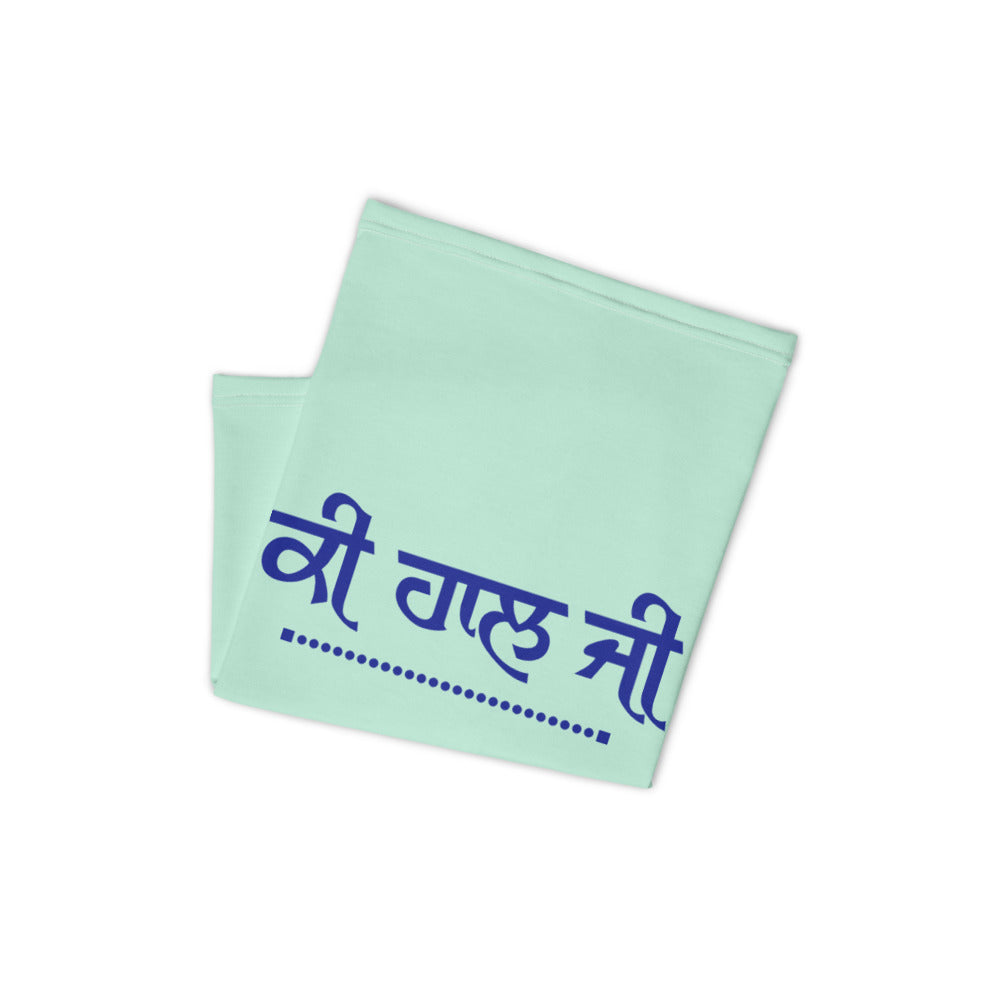 KI HAAL JI - Neck Gaiter