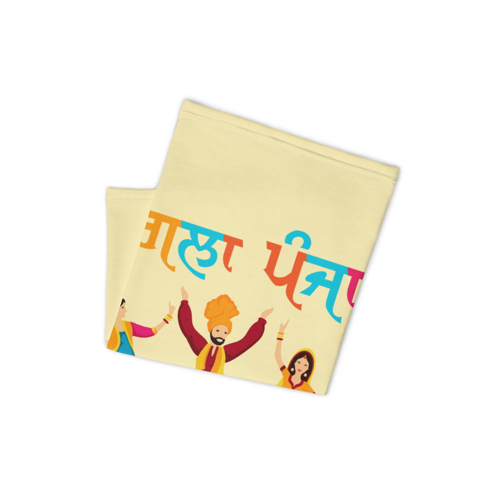 RANGLA PUNJAB - Neck Gaiter