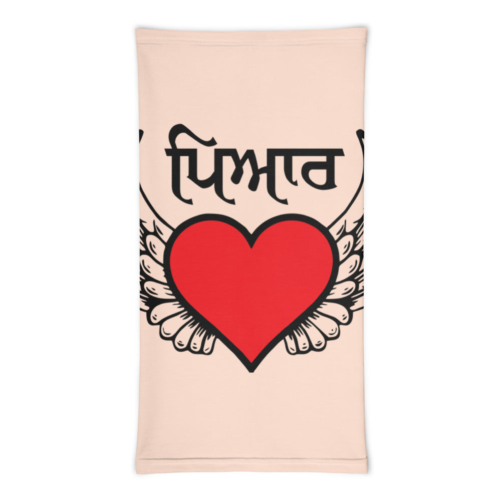 PYAAR - Neck Gaiter