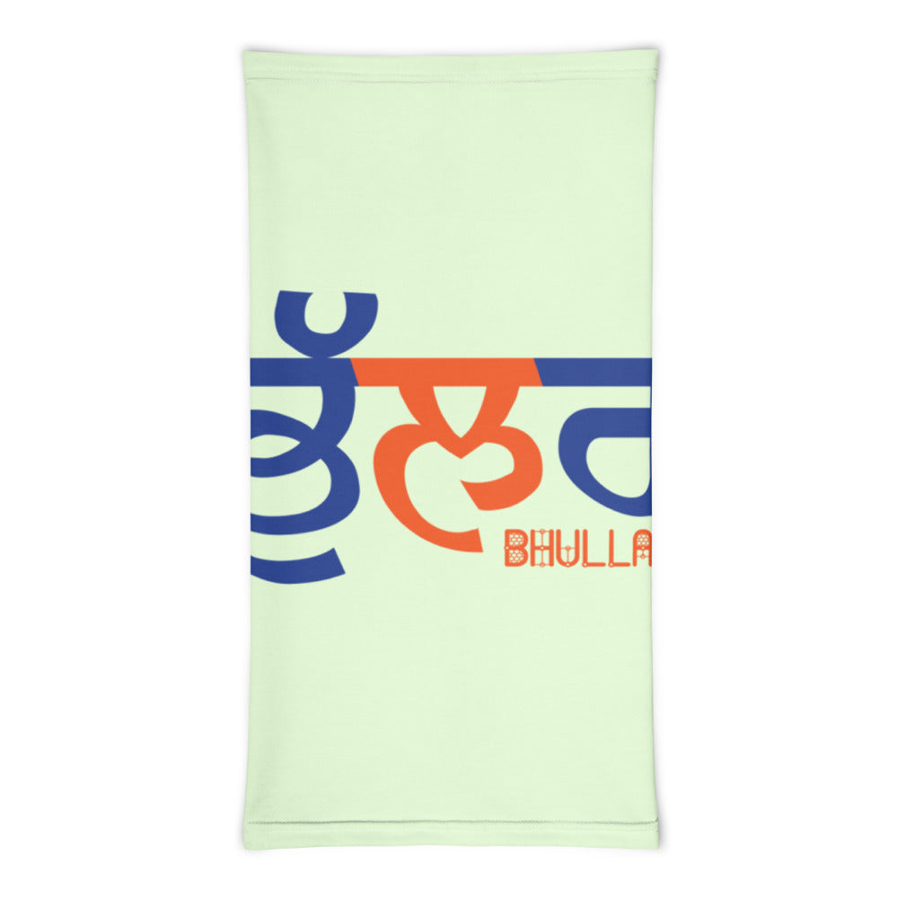 BHULLAR - Neck Gaiter