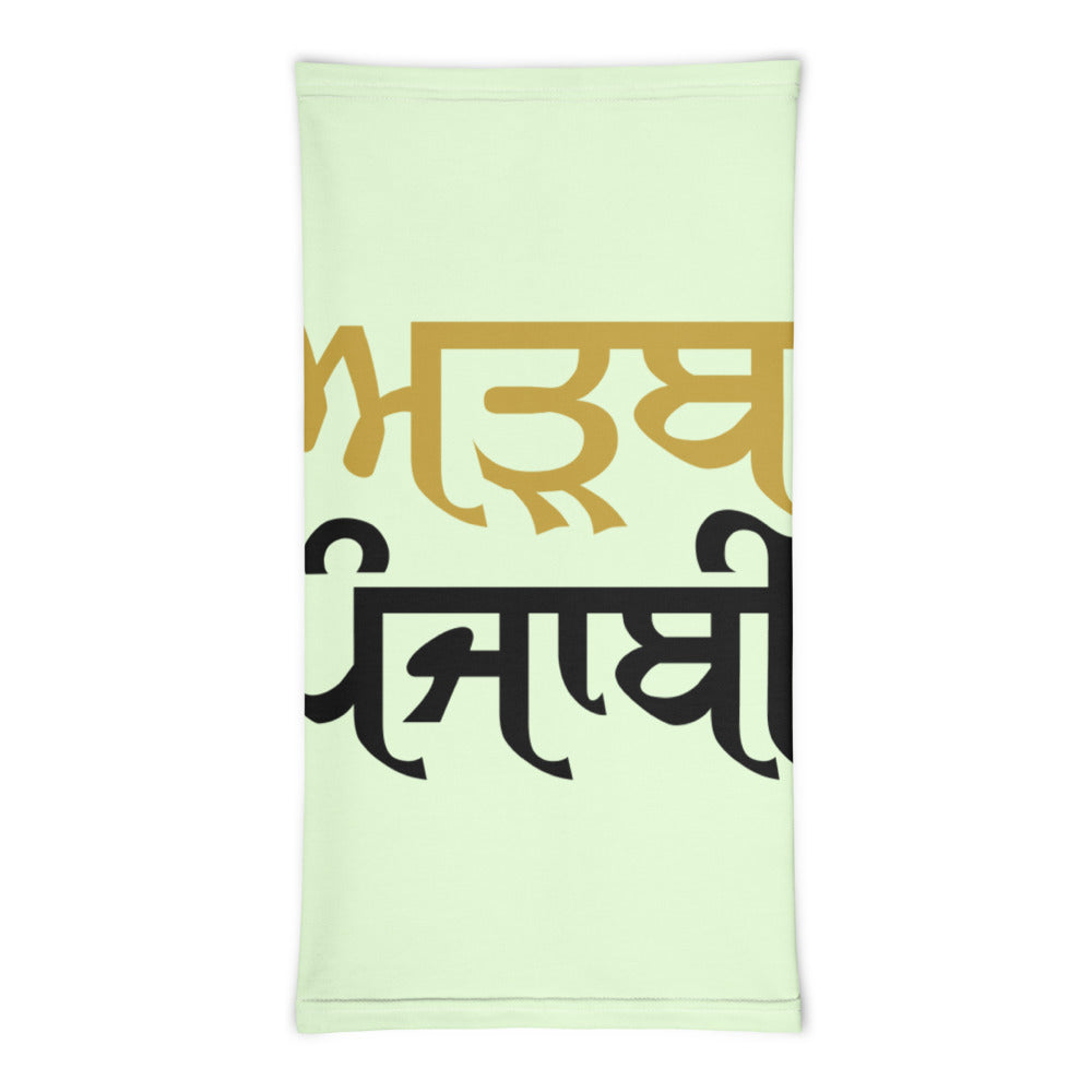 ADAB PUNJABI - Neck Gaiter