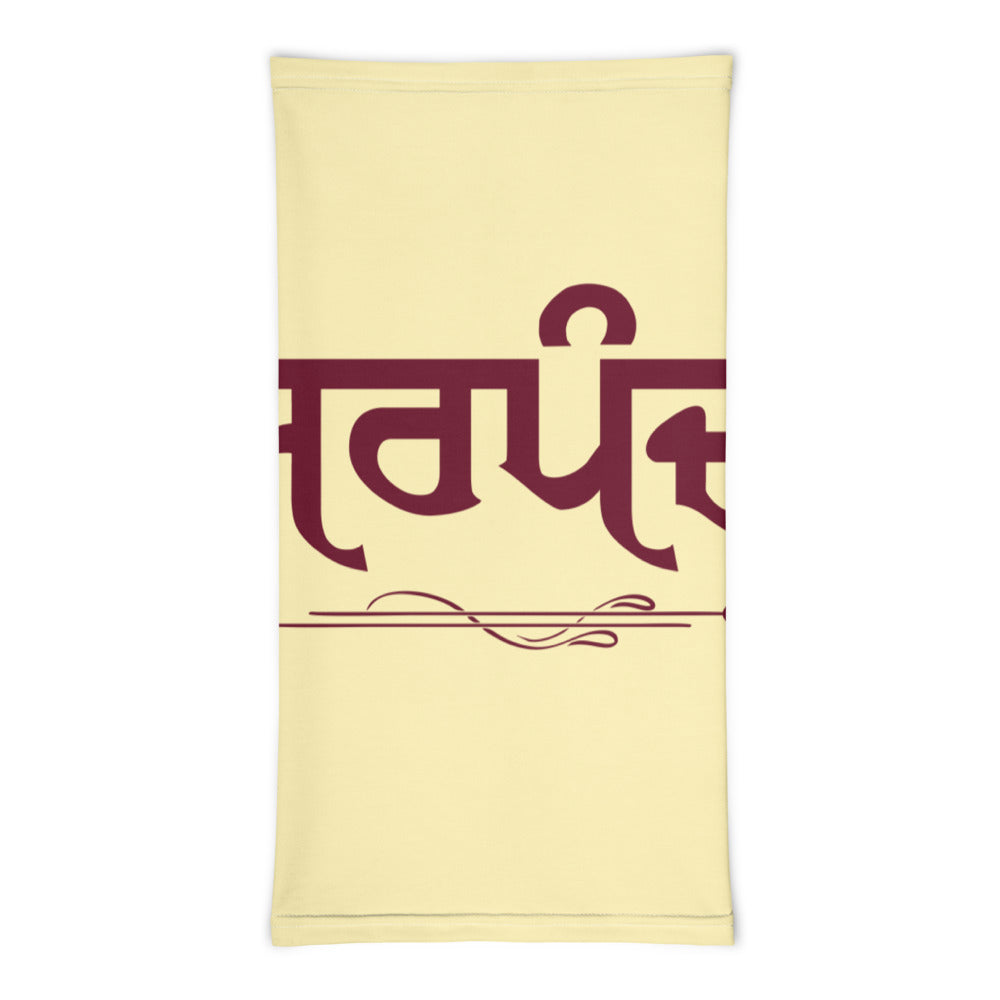 SARPANCH - Neck Gaiter