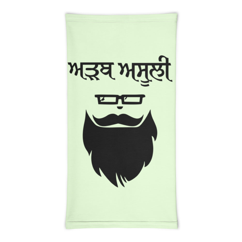 ADAB ASOOLI - Neck Gaiter