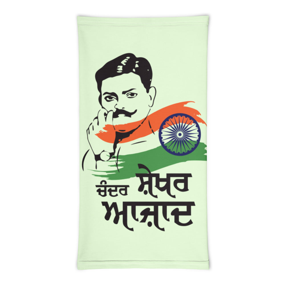 CHANDER SHEKHAR AZAD - Neck Gaiter