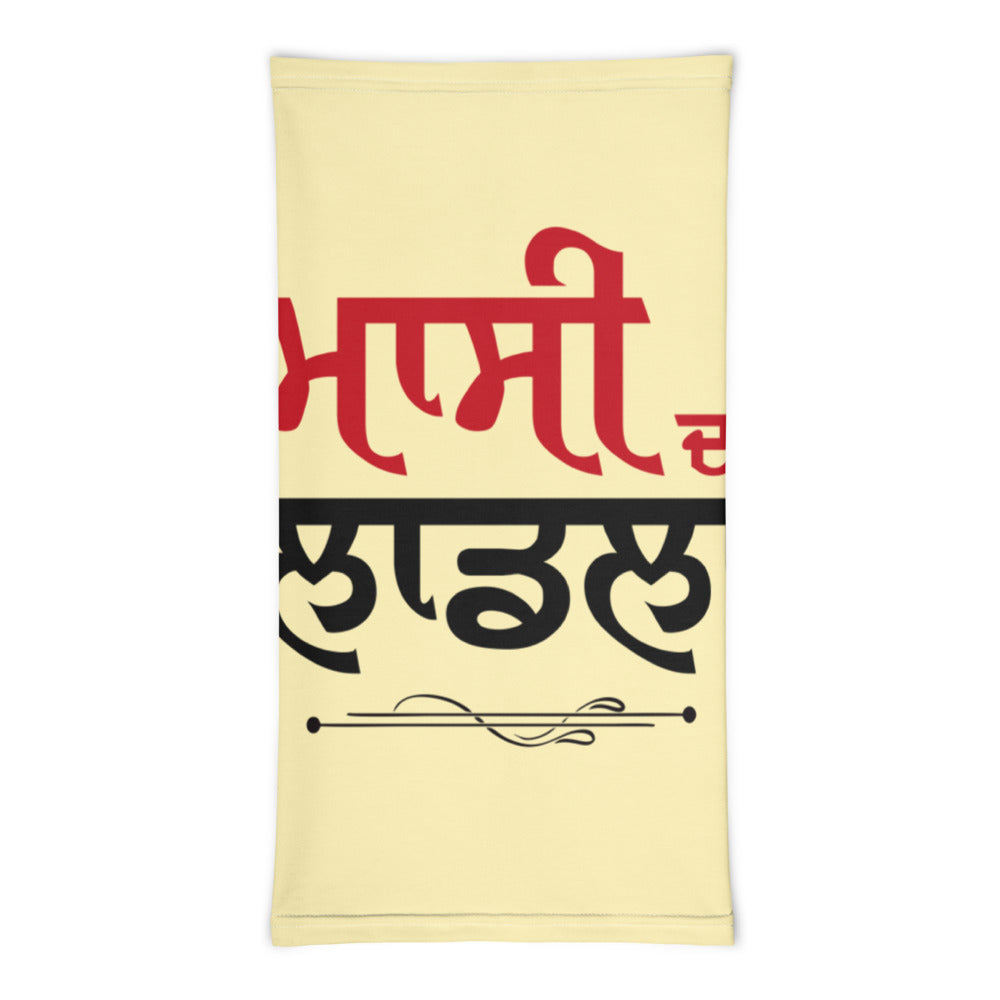 MASSI DA LAADLA - Neck Gaiter