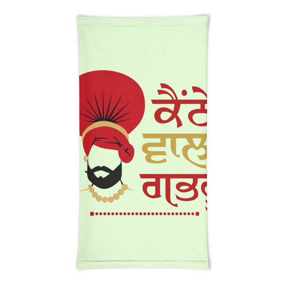 KANTHE WALA GABRU - Neck Gaiter