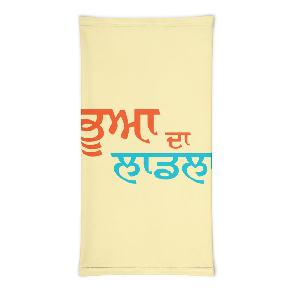 BHUA DA LAADLA - Neck Gaiter