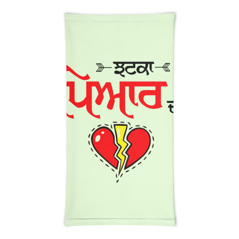 JHATKA PYAR DA - Neck Gaiter