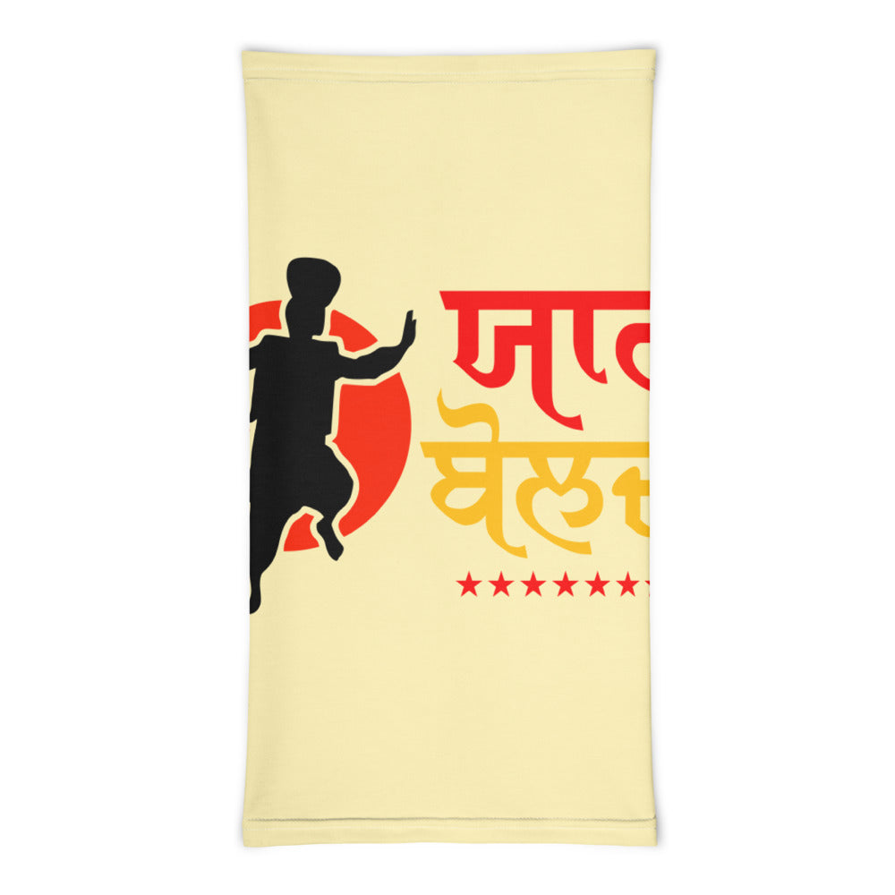 YAAR BOLDA - Neck Gaiter