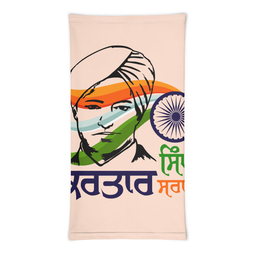 KARTAR SINGH SARABHA - Neck Gaiter