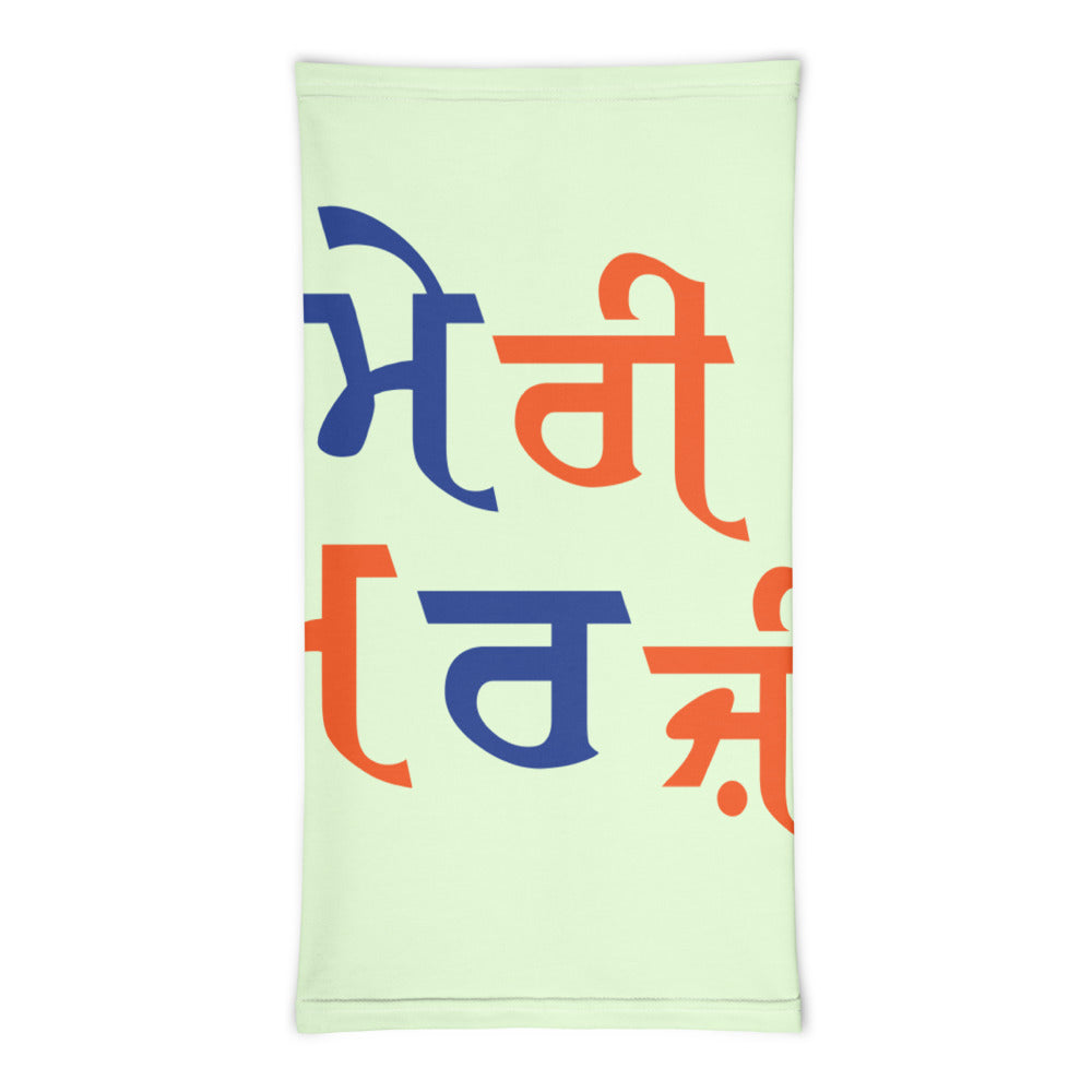 MERI MARJI - Neck Gaiter