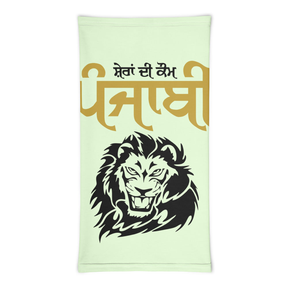 SHERA DI KAUM PUNJABI - Neck Gaiter