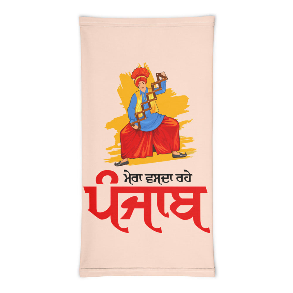 MERA VASDA RAHE PUNJAB - Neck Gaiter