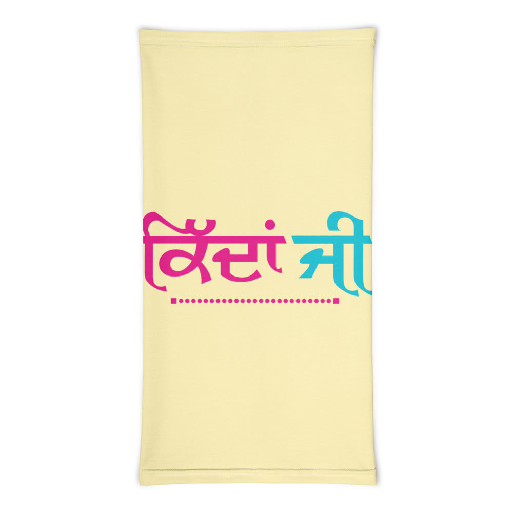 KIDAN JI - Neck Gaiter