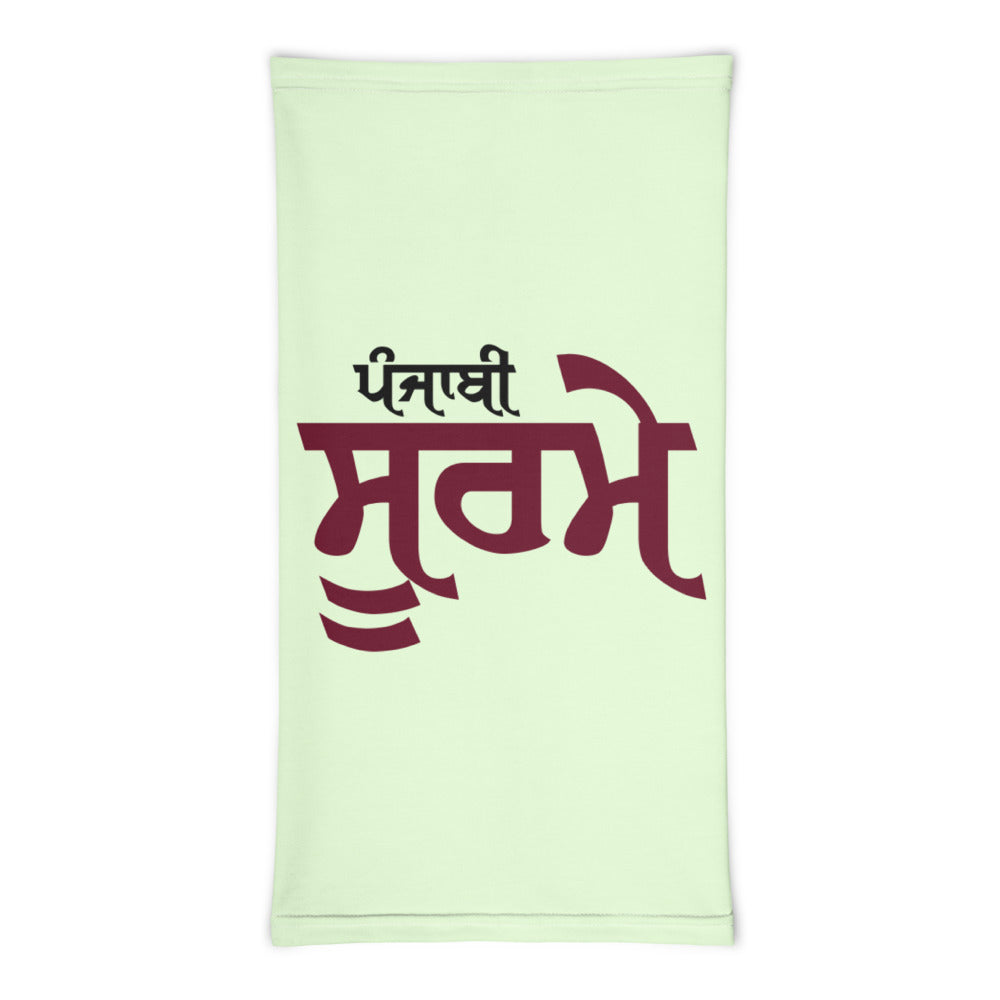 PUNJABI SOORME - Neck Gaiter