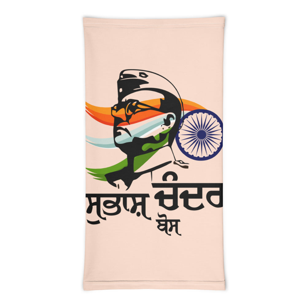 SUBHASH CHANDRA BOSE - Neck Gaiter