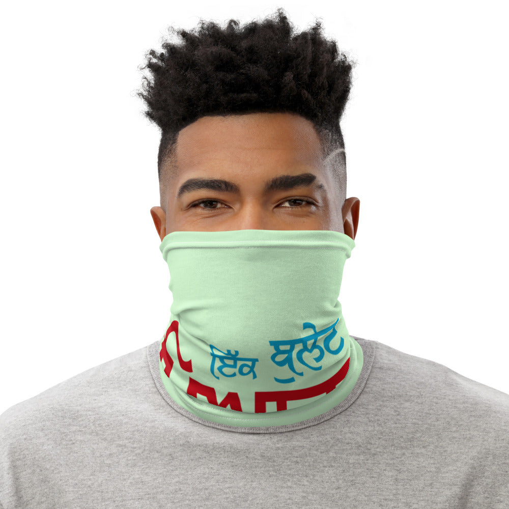 IK BULLET PYARA TE DUJI TU - Neck Gaiter