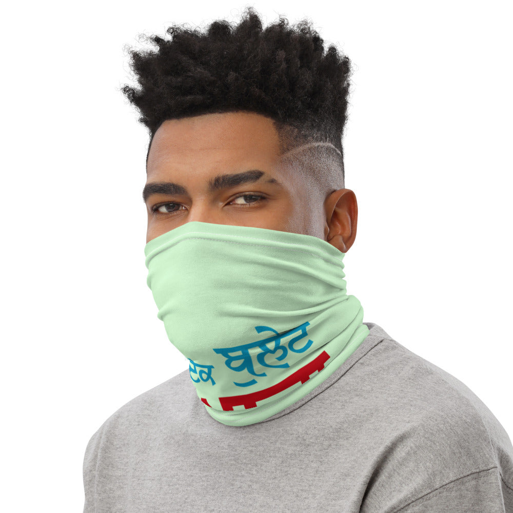 IK BULLET PYARA TE DUJI TU - Neck Gaiter