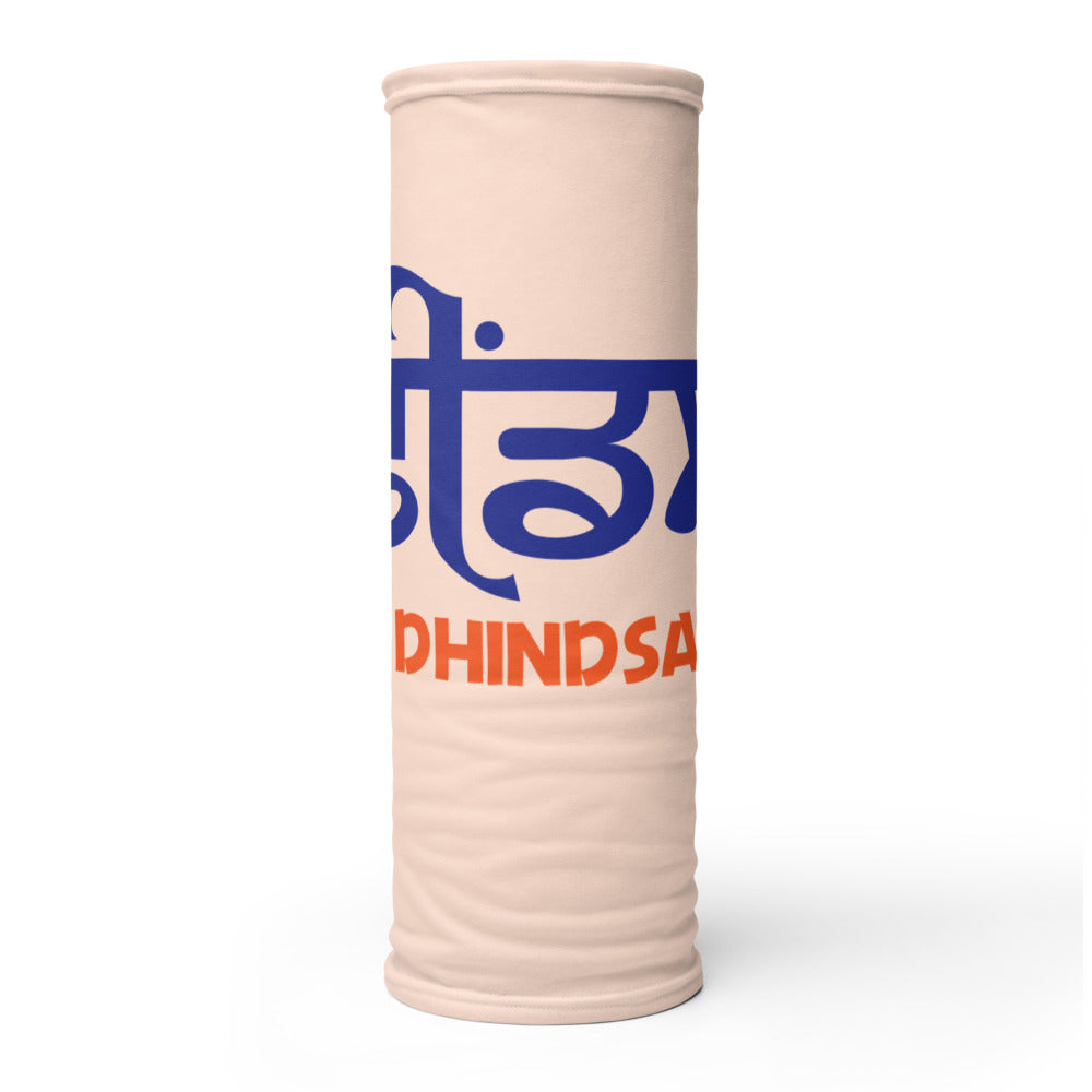 DHINDSA - Neck Gaiter