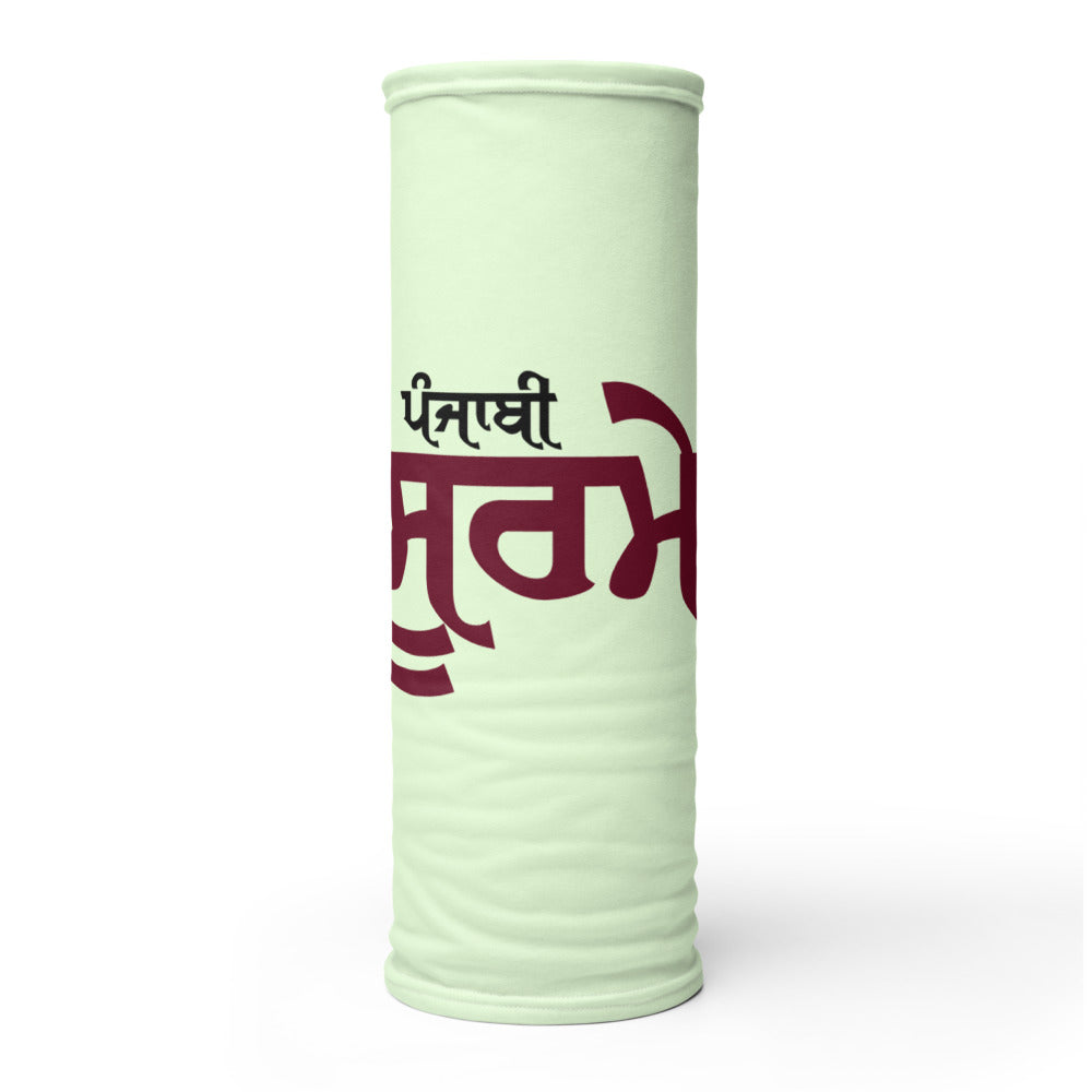 PUNJABI SOORME - Neck Gaiter